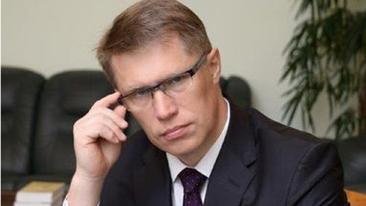 Без инфекции - лечите онлайн: Глава Миздрава России дал указание врачам