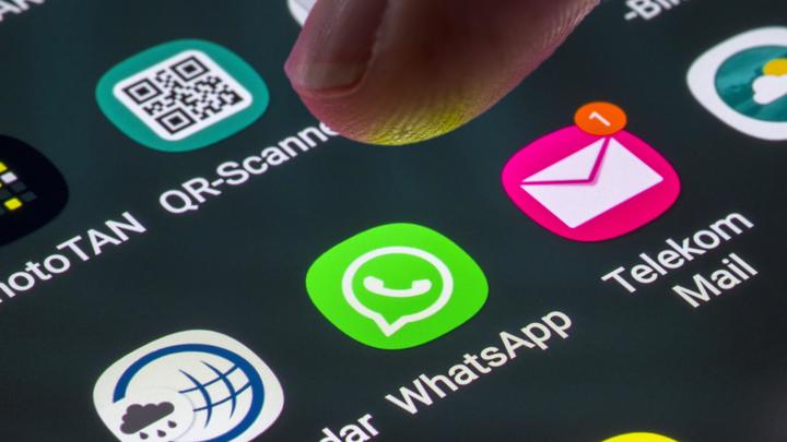 Разработчики популярного мессенджера WhatsApp представили новую функцию приложения