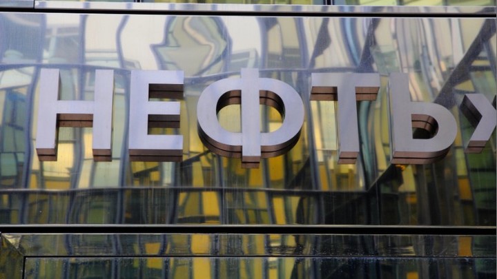 Западный эксперт о доходах России от продажи нефти на фоне санкций: Это удивительно