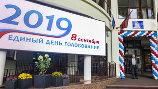 ÐаÑÑинки по запÑоÑÑ Ð²ÑбоÑÑ 8 ÑенÑÑбÑÑ