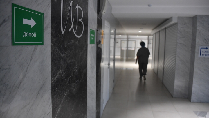 Страшны не только осложнения: Врач назвал коронавирусные риски у онкобольных