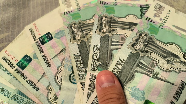 В Краснодарском крае зарплату больше 100 тысяч рублей получают 7% жителей