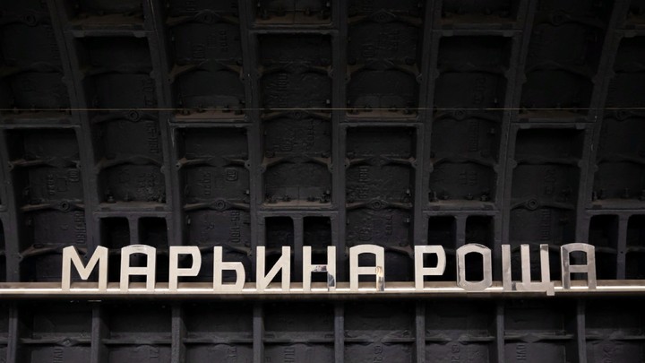 Москвичам начнут рассказывать про метро на станции «Марьина Роща»