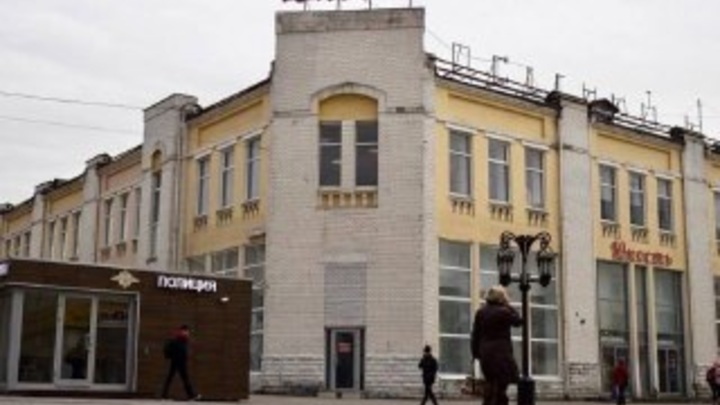 В Самаре снова пытаются продать Юность