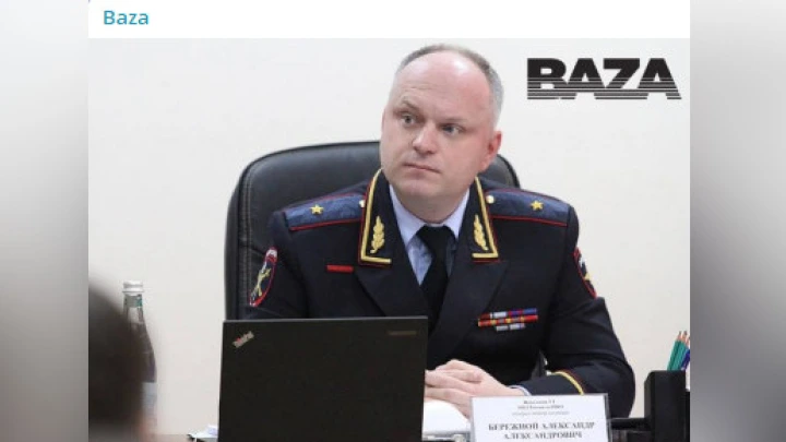Биография Александра Бережного: что известно о задержанном за мошенничество генерал-майоре, экс-главе УТ МВД России по ПФО