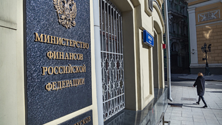 Проект бюджета России на 2023-2025 годы почти готов: Минфин обещает защиту от неожиданностей