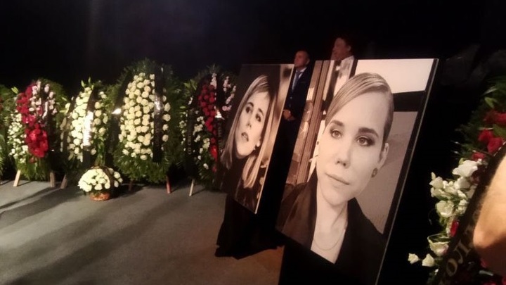 Украинцы пытались сорвать поминальную службу по Дарье Дугиной в Римини