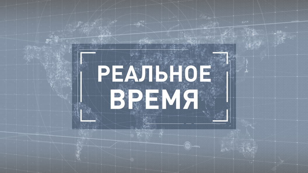 Дыры в российских банках: причины и последствия Дыры в российских банках: причины и последствия