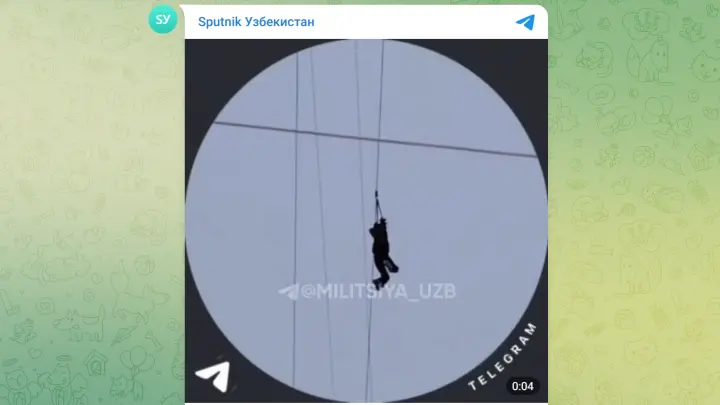 В Узбекистане женщина сорвалась с зиплайна, момент падения попал на видео