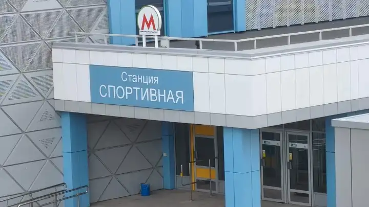Мэрия Новосибирска пригласила журналистов на открытие станции Спортивная, но есть нюанс