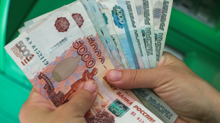 В России повысят МРОТ с 1 января 2024 года