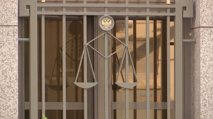 Суд вынес приговор 19 фигурантам дела о теракте в Крокус Сити Холл