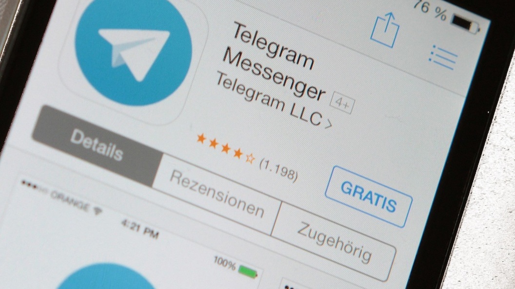 Обход блокировки Telegram убьет батареи наших мобильников Обход блокировки Telegram убьет батареи наших мобильников