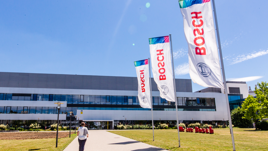 Bosch вложит 1 млрд евро в создание чипов для беспилотных авто Bosch вложит 1 млрд евро в создание чипов для беспилотных авто