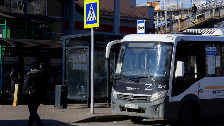 Возобновилось движение автобусного маршрута Новая Каховка–Херсон