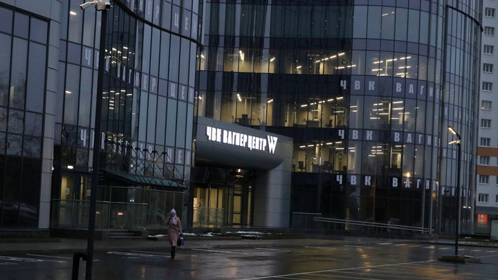 Последние слова Пригожина до выезда из России попали на видео