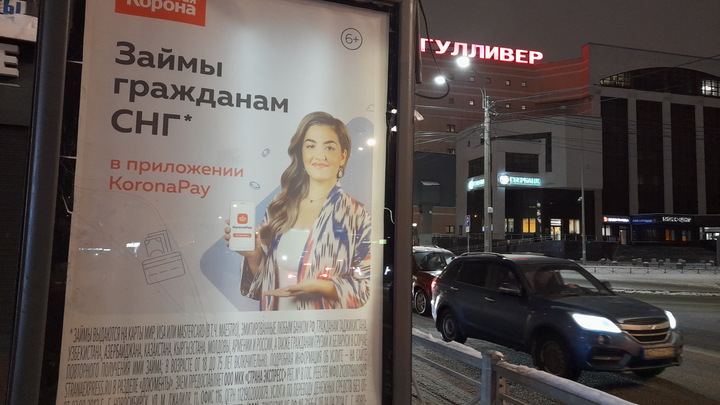 Проблема финансового отчаяния. Новопрудский рассказал, почему люди берут микрозаймы