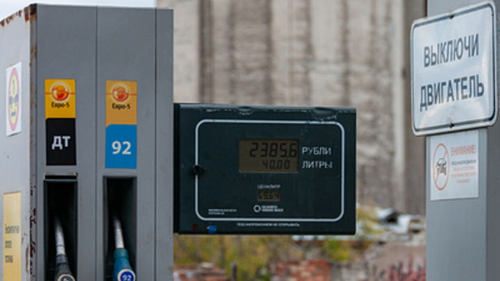 У России появился новый крупный покупатель дизеля. Спасибо США