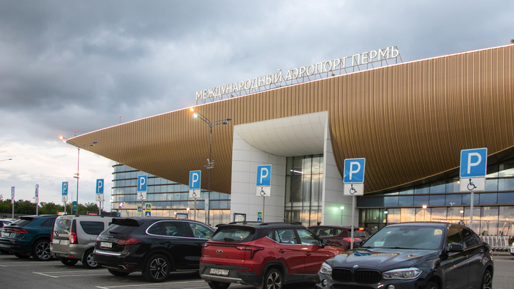 В Перми найден подрядчик для строительства диспетчерского пункта в аэропорту