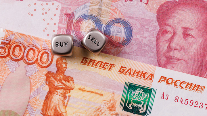 Глава РСПП Шохин рассказал, готов ли русский бизнес к трёхзначной инфляции