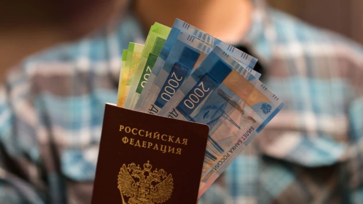 Вместо вклада — ловушка: жителей России предупредили о подмене банковских депозитов