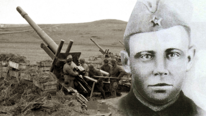 Лёг на пороховой заряд: Как артиллерист Андрей Корзун спас однополчан и снаряды