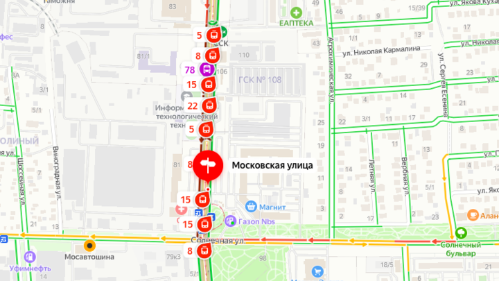 В Краснодаре на ул. Московской встали трамваи из-за коммунальной аварии