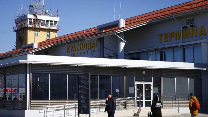 Аэропорт Краснодара принял частный самолёт. Кто мог быть на борту?