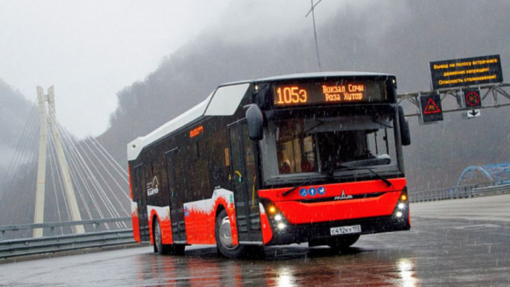 В горном кластере Сочи увеличат количество автобусов и Ласточек в период новогодних праздников