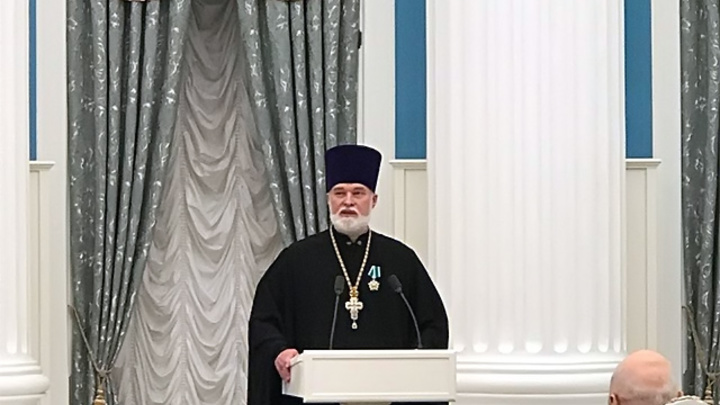 Новосибирского священника Александра Новопашина наградили Орденом Дружбы