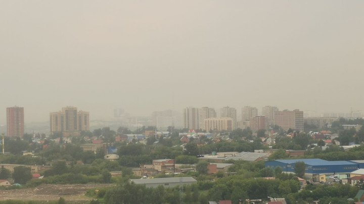 В Новосибирске 13 июля образовался плотный смог