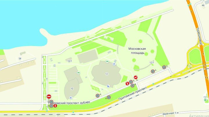 В Кемерове перекрывают движение и парковку на Притомском проспекте