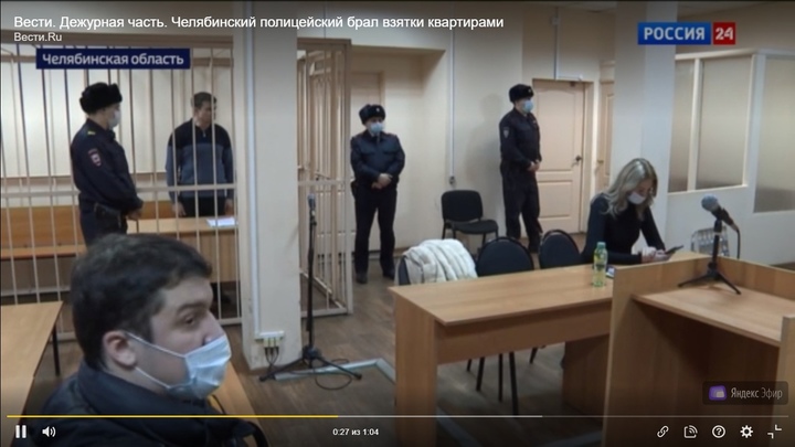 Cвидетель убил себя:  в Челябинске задержан полицейский, покровитель черных риелторов