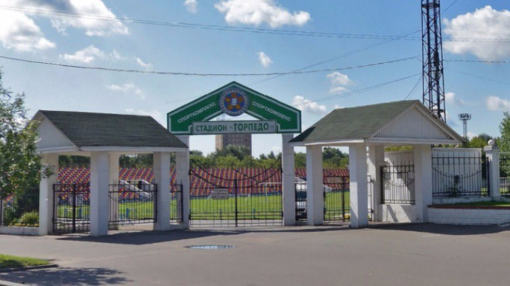 В Люберцах реконструируют стадион Торпедо