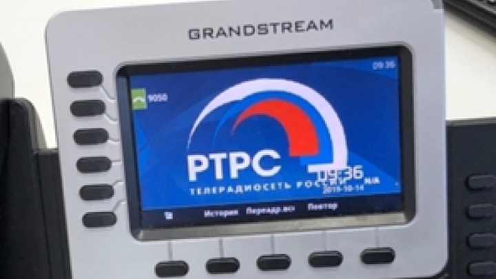 В Забайкалье предупредили о сбоях телесигнала из-за солнечного явления