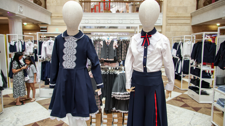 ВЦИОМ: Собрать ребёнка в школу обойдётся в 43 тысячи рублей