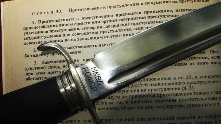 Жителю Ивановской области, «недоубившему» бывшую жену, не скостили срок