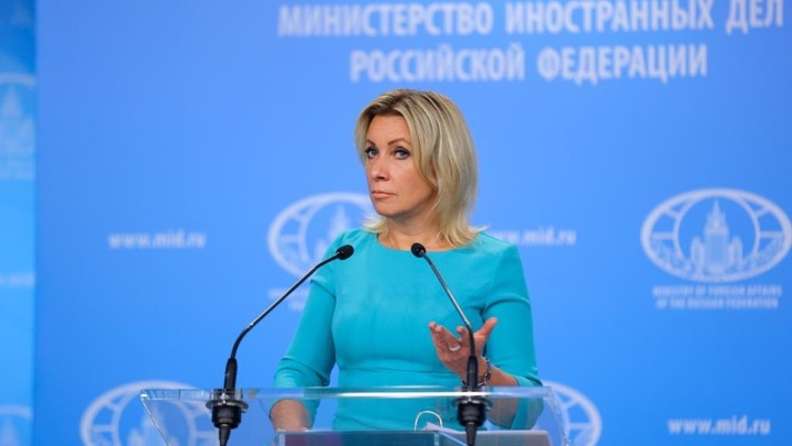 Захарова в ООН озвучила неприятную правду для всего мира: Это узурпация!