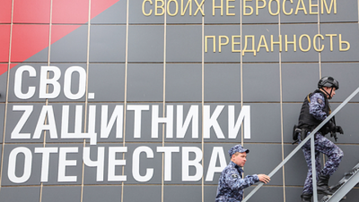 Русские штурмовики прошли 8 км на корточках в подземной трубе под Новомихайловкой