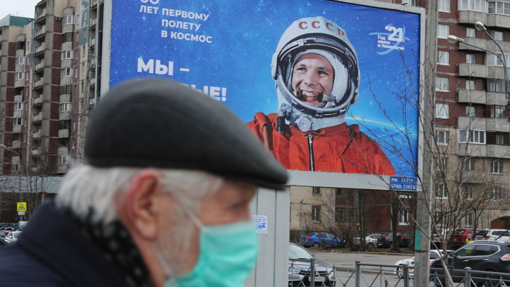 В Санкт-Петербурге на 20% выросло число больных коронавирусом
