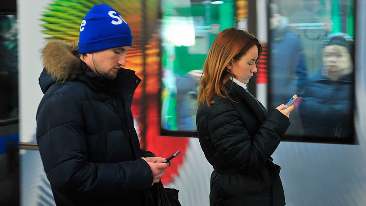 Наловили сетями: Секрет миллиардов новой власти