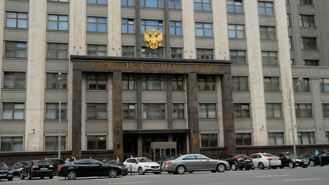 Депутаты Госдумы поддержали Стояние за честь святого Русского Государя Депутаты Госдумы поддержали Стояние за честь святого Русского Государя