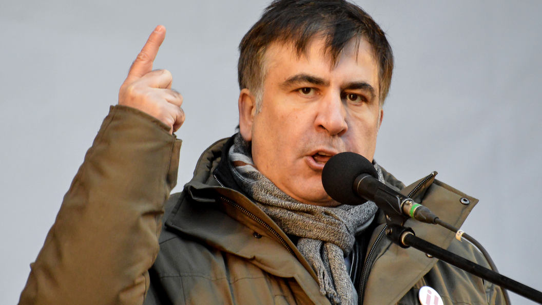 Поесть: Саакашвили рассказал о планах по спасению Украины Поесть: Саакашвили рассказал о планах по спасению Украины