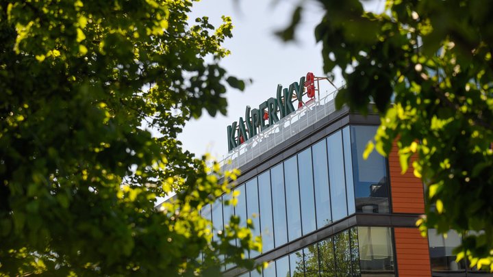 Немецкая паранойя дошла до антивируса. Правительство предложило удалить русскую программу