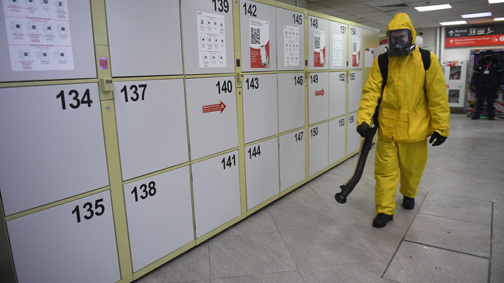 В ВОЗ назвали сроки окончания пандемии коронавируса. Когда ждать?