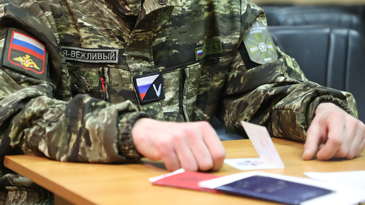 Частичная мобилизация полностью завершена в Московской области