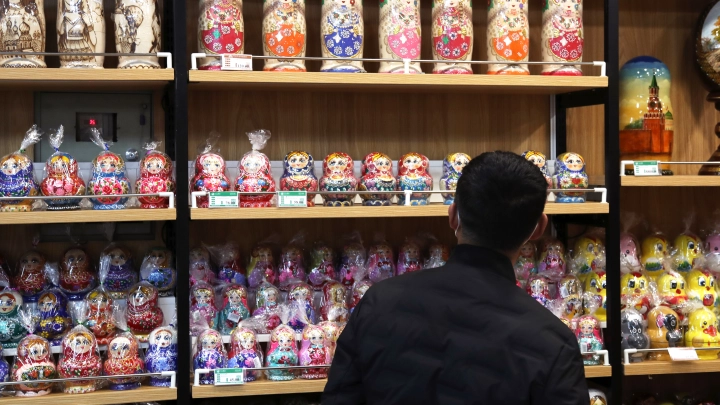 Эксперт Рандаева: жители Китая всё чаще покупают товары из России