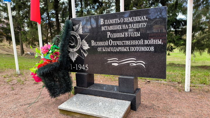 Петербург стал самым желанным городом для посещения на 9 мая