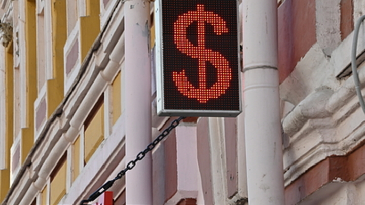 Доллар приговорён: Загадка роста валюты раскрыта