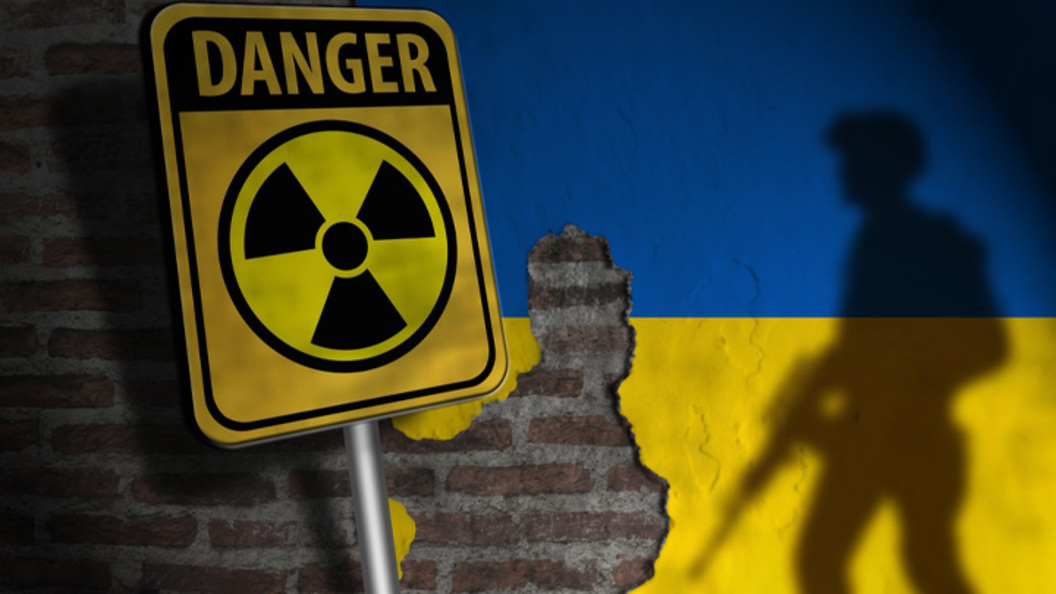 Пугаем нато. Радиоактивная бомба Украина. Пугают НАТО. Ядерный взрыв на Украине.